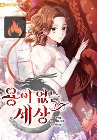 dfabe54c9c642f77e656a33673088c49