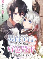 dfb3b5d7534823a653272951496ebb2f