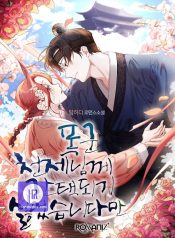 e008d7c0648aaa0a3a75b06c702201e9