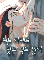 e0900604866c8e89d221c5ee923bbc6c