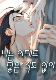 e0900604866c8e89d221c5ee923bbc6c