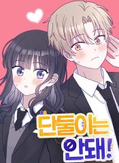 e097da7172a54d3f365e7db1bc590248