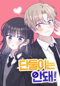 e097da7172a54d3f365e7db1bc590248