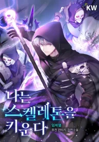 e09e483b2b64ffefe4624a5ed275e060