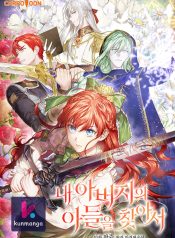 e09f2f0c0fac6faec2e9c162dbe7722c