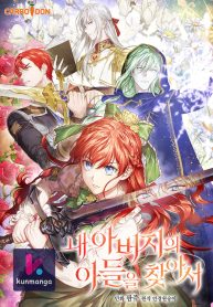 e09f2f0c0fac6faec2e9c162dbe7722c