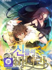 e126490717df716edf1b1e0e91db9923