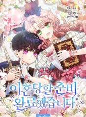 e12d739ba08fd9c9101dfe729c84a6c7