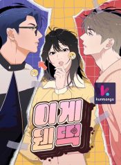 e18a076b79ebec3e93bb99951ee14fcc