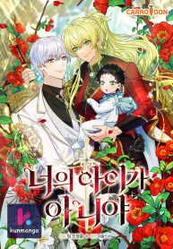 e19ae8acd2249b1d3a7ce55e4be3ec36