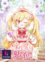 e2ffeb9a2a387274c0af78313ca0ed49