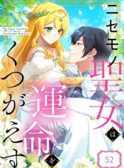 e50d85c5f3667b78294612ffa410a792