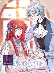 e5e99180a3b36b1b09458fbd974880d4