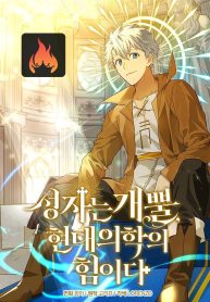 e601cd8758a4bcbb6b00d1de82e06072