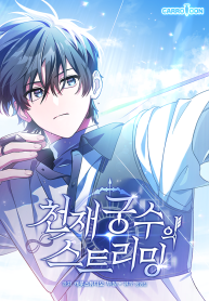 e63efba517f2619e1d82fea5029efab0