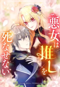 e6fa1d8ebd9236d297ea42580b573b3e