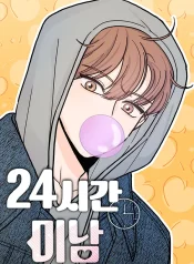 e74b7c8963695777f6f3be297b3b1be0