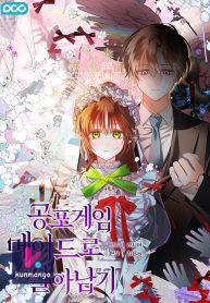 e873b87b7db9d6a83a8d20bd9e4c456b