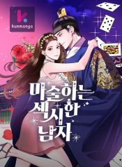 e890f2848bc9f742def324867f87194c