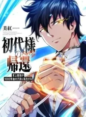 e94b861db3f64eb6cdcd164f0d303a67