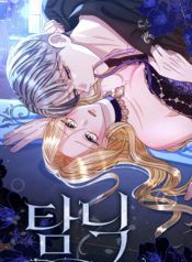 e9cafe732422418bf61fba5431241477