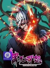 e9f1557c9ecc49d461fcba9e2a26c463