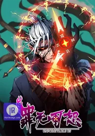 e9f1557c9ecc49d461fcba9e2a26c463