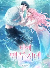 ea148d814db0ff8a07a4a889d0947e45