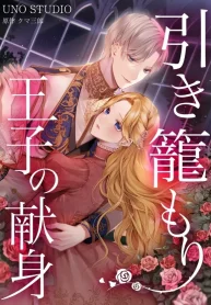 ea561ffb9e9f89d13d3ca0255b26e046