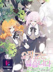 ea6848fd4e6e16216ea8f465d91303e1-1