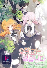 ea6848fd4e6e16216ea8f465d91303e1