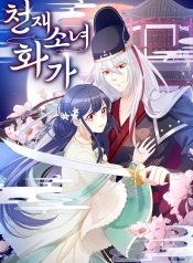 ea9765f35ddd5c95875514f7c7c14c5a