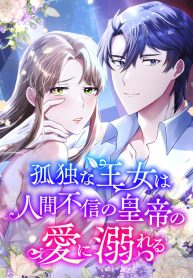 eab8e3a81ca927ada025c9923b6b9059