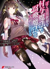 ead60f87b49894b06bc30085a97e1a4a