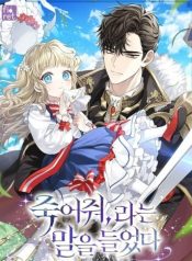 eaddf7054c2d993c50d1f7488ced56f9