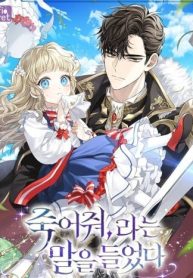 eaddf7054c2d993c50d1f7488ced56f9