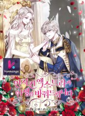 eb13e07a6b5a1230a163ca7a238655f4