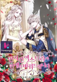 eb13e07a6b5a1230a163ca7a238655f4