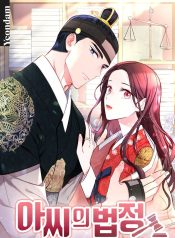 eb87e4c17abb584f16f91a2500b6858e