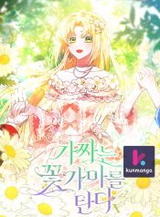 eb9b02cd2fc896b4668bea5e04c92bcb