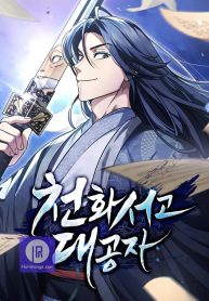 ebbb2bd5a5ecaf0a22cef6a18ebd59a2