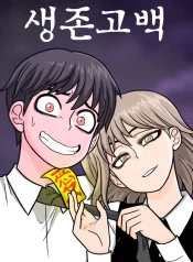 ebbdc56792894e3befb8c9f44a510694