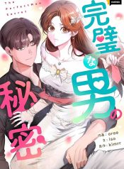 ec14b0a36543189368c444f3c2ab8b36