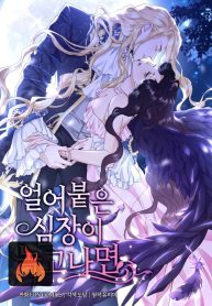 ec7622f70ded3f40c3f969a78a2ff842