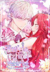 ecd83a82c5b9027a67ed50c1c162089a