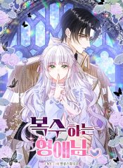 ed4e45404f42b2cdcdd88c73a6ec406b