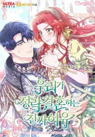 edefa24e5a796d9119c1c63c3082660b