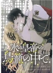 ee1a38995e9516c00139e9e20e5a4ecc