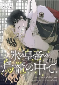 ee1a38995e9516c00139e9e20e5a4ecc