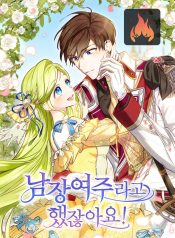 eec75077ed0468d7d1990898a757eafc